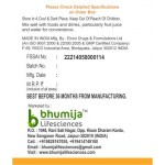 Bhumija Lifesciences VitaminE Liquid (ClearVitE) 30ml.(Pack of 5)