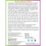 Bhumija Lifesciences Karela Jamun Juice (Sugar Free) 1 Ltr. (Pack of Five)