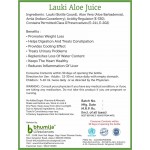 Bhumija Lifesciences Lauki Aowevera Juice (Sugar Free) 1 Ltr.(Pack of Three)