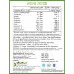 Bhumija Lifesciences Noni Juice (Sugar Free) 1 Ltr. (Pack of Three)