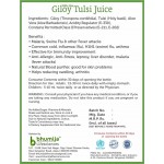 Bhumija Lifesciences Giloy Tulsi Juice (Sugar Free) 1 Ltr.(Pack of Five)