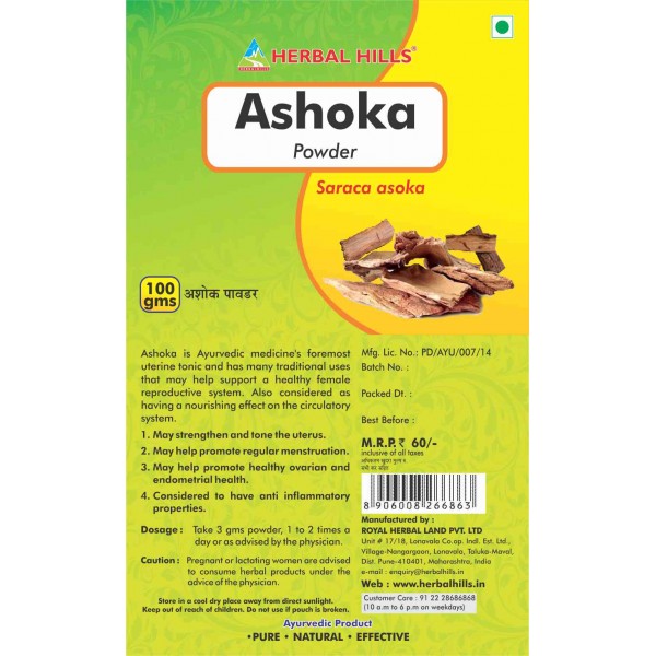 Herbal Hills Ashoka Powder 100 Gms Powder