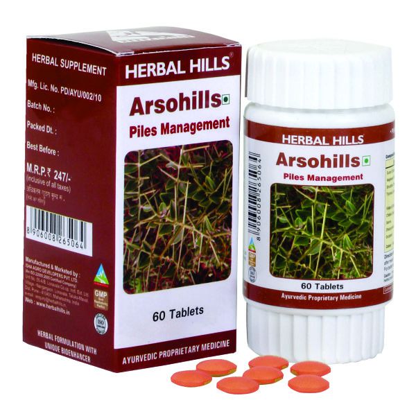 Herbal Hills Arsohills 60 Tablets