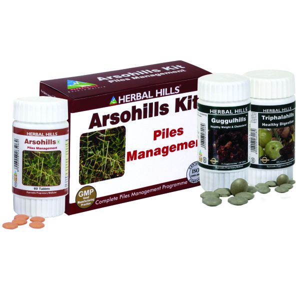 Herbal Hills Arsohills Kit