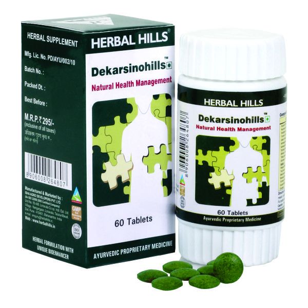 Herbal Hills Dekarsinohills 60 Tablets