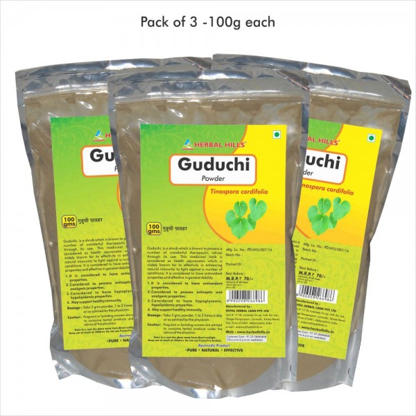 Herbal Hills Guduchi Powder 100 Gms Powder