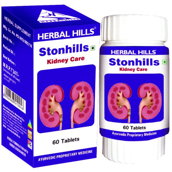 Herbal Hills Stonhills 60 Tablets