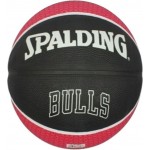Spalding NBA Team Chicago Bulls Basketball (7, Red / Black)