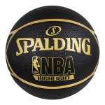 Spalding NBA Highlight Basketball (7, Black/Gold)