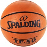 Spalding TF 50 Basketball (7, Brick)