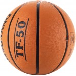 Spalding TF 50 Basketball (7, Brick)