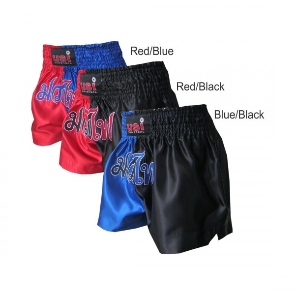 USI Muay Thai Shorts (Blue/Black)