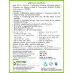 Bhumija Lifesciences Amla Juice (Sugar Free) 1 Ltr. (Pack of Two)