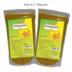 Herbal Hills Ambehaldi Powder 100 Gms Powder