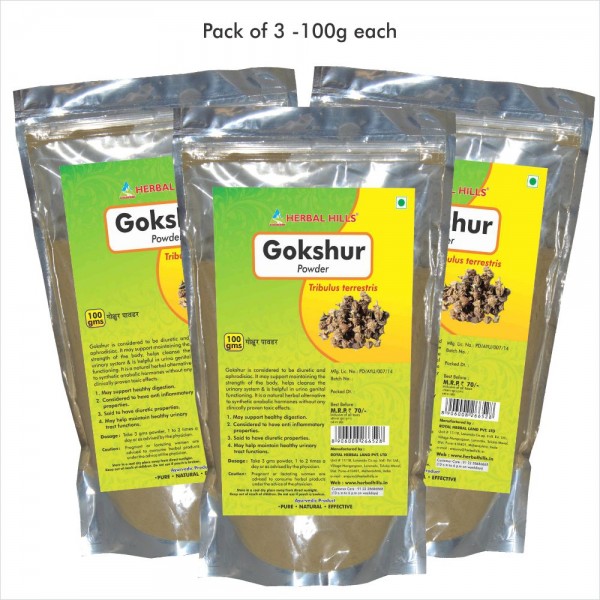 Herbal Hills Gokshur Powder 100 Gms Powder