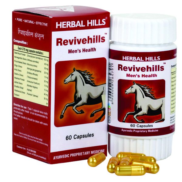 Herbal Hills Revivehills 60