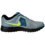 Nike Revolve Running Shoes (Gray)