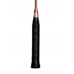 Silvers Armortec 800 Badminton Racket