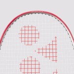 Yonex B 6000 I Badminton Racket