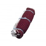 Yonex AC 141 Badminton Net