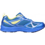 Nivia Endeavor Running Shoes 269 (Multicoloured)