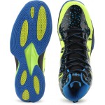 Nivia Heat Basketball Shoes 629 (Multicoloured)